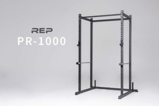 REP Fitness PR-1000 Power Rack